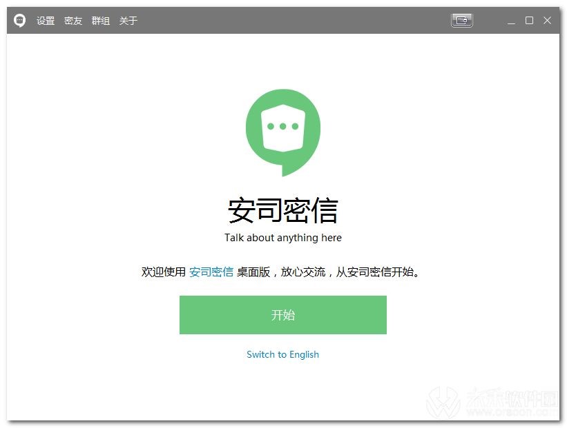 ��I(y��)�������d���b ��I(y��)��(zhu��n)�ð�ȫ��������ܛ��