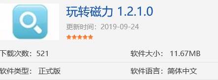 �����d�Ӱ�����s�Ҳ����YԴ��ô�k�����d���D����