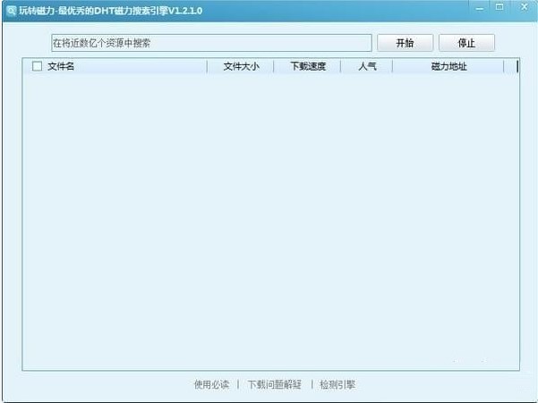 �����d�Ӱ�����s�Ҳ����YԴ��ô�k�����d���D����