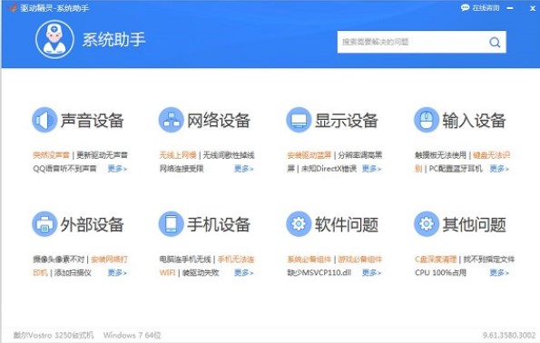 �f�ܹ�������d���b