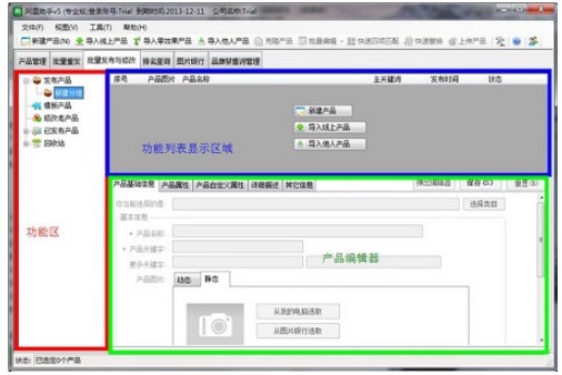 ����Ͱ���������ܛ�������������d���b