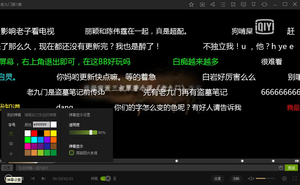 ����ˇPPS ����ˇPPSӰ�� ����ˇPPS���b�̳�