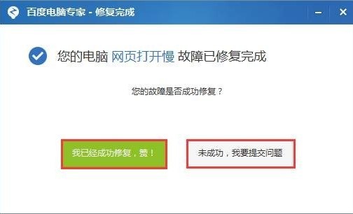 ��Xϵ�y(t��ng)�������ϣ����d�ٶ���X���ҽ�Q