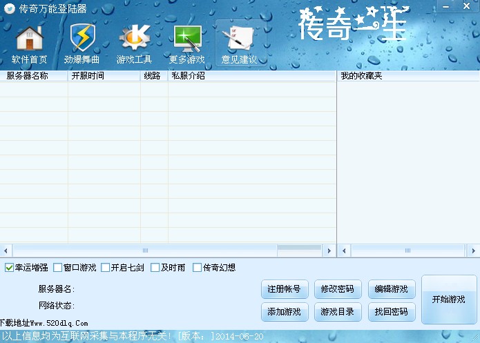 �����f(w��n)�ܵ�������d��(ji��n)��