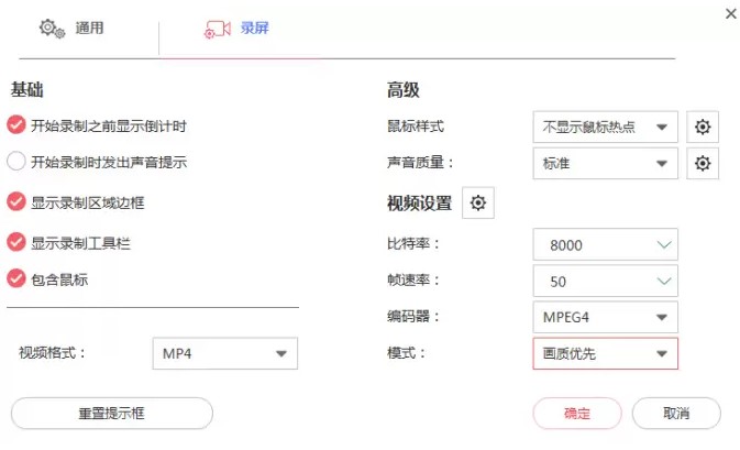 �������ܛ��showmore���ʹ�ý̳�