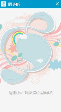 ��X�]��푣����dͬ�� ͬ����X�����֙C