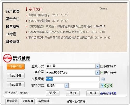 �Cȯ�W(w��ng)�Ͻ���ܛ�� �|�d�Cȯ����(qi��ng)�����d���b