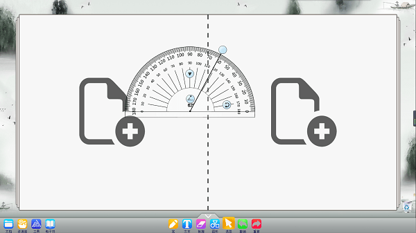 ��X��(d��ng)�װ� ���dWhiteBoard�װ�̌W(xu��)ܛ��