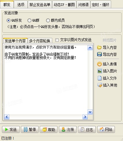 ����QQȺ�l��2019�ƽ�����d���b