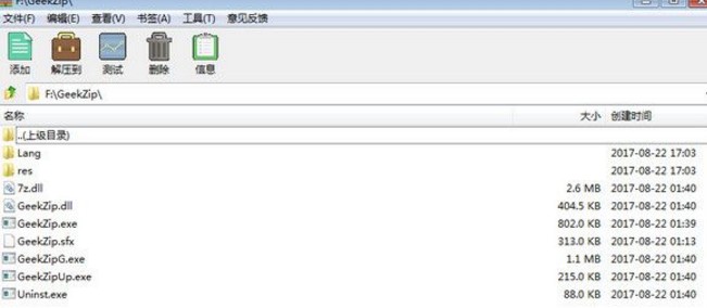 �O�͉��sܛ���ٷ��氲�bʹ�ý̳�