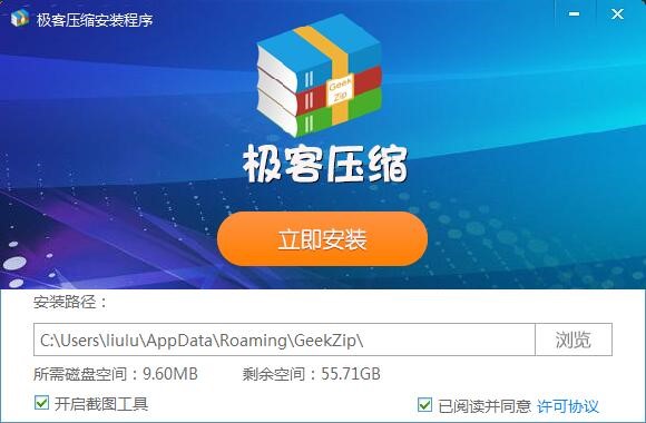 �O�͉��sܛ���ٷ��氲�bʹ�ý̳�