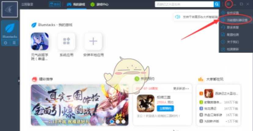 ���V����ʹ�ý̳� ����X���D����