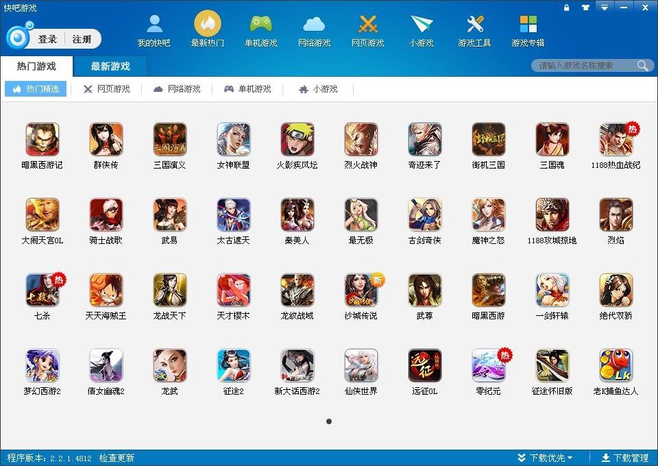 ����Α� �����Α��YԴ���dƽ�_