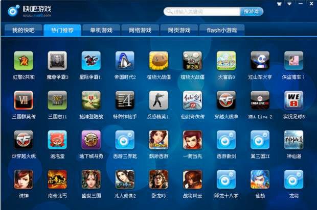 ����Α� �����Α��YԴ���dƽ�_