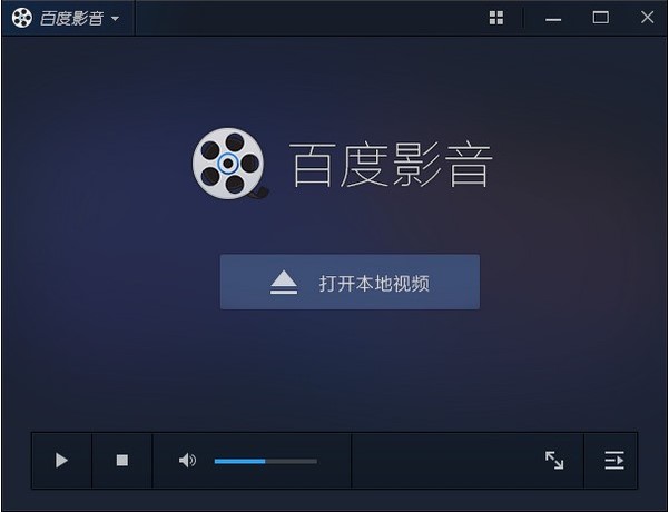 �ٶ�Ӱ�����������dʹ�� �o�����d��a��