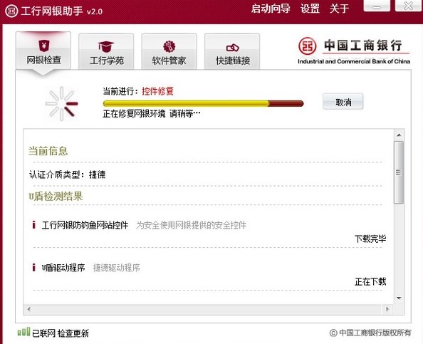 ���оW�y���ֹٷ����d���b����