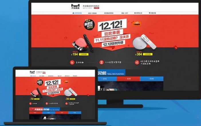 ��؈ħ��PC�o��Ͷ��ʹ�ý̳�