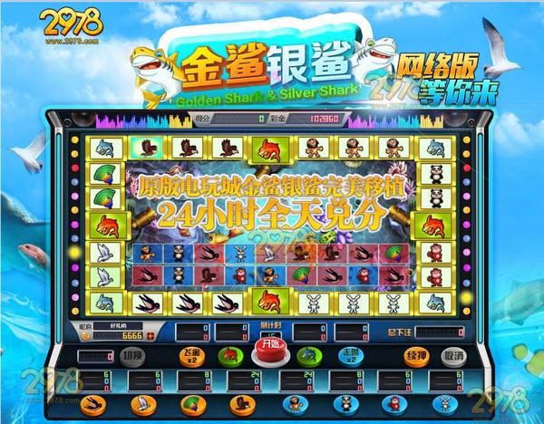 2978�����Α��������d��(ji��n)��