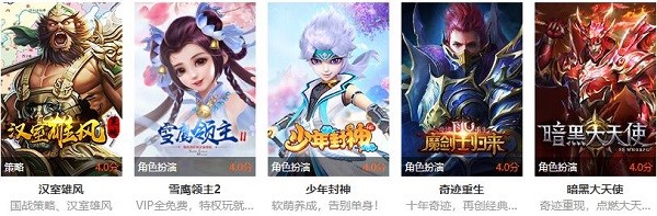 �vӍ���e�Α�ƽ�_ QQ�Α��d�ٷ������dʹ��