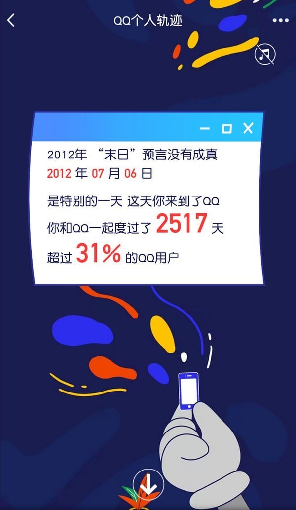 �vӍQQ����܉�E��ԃ��ַ