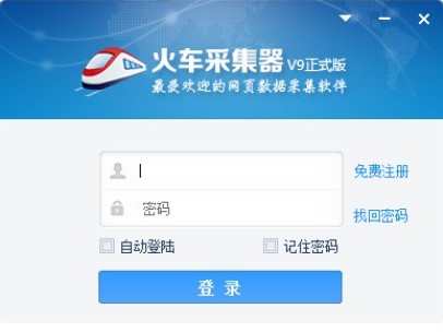 �Wվ�����f�ܲɼ�ܛ����܇�^�ɼ������d