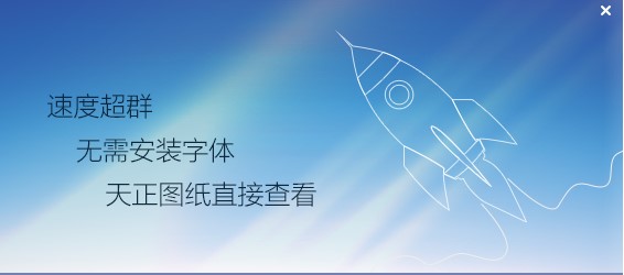 ����CAD���Dܛ���ٷ������d�w�