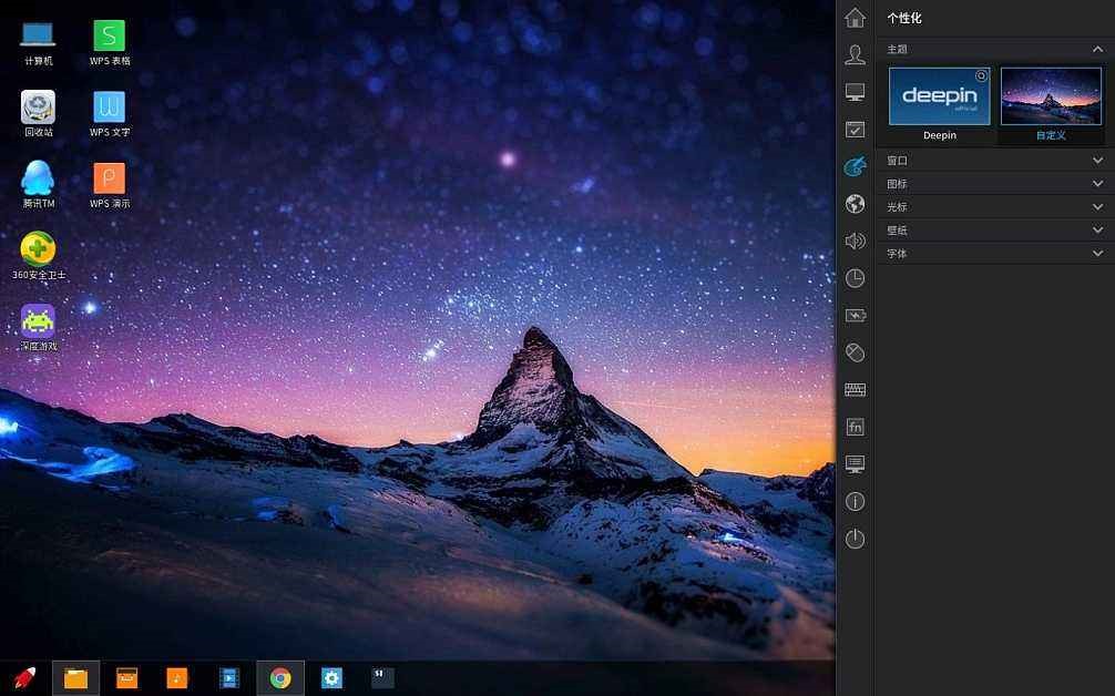 Windowsϵ�y��ā�ˣ����w����^���õ���Ȳ���ϵ�y