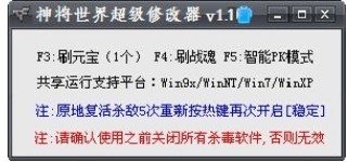 4399�������Α򳬼��޸����o�����d����