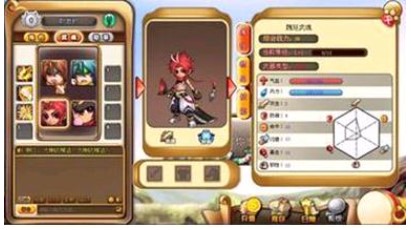 4399�������Α򳬼��޸����o�����d����