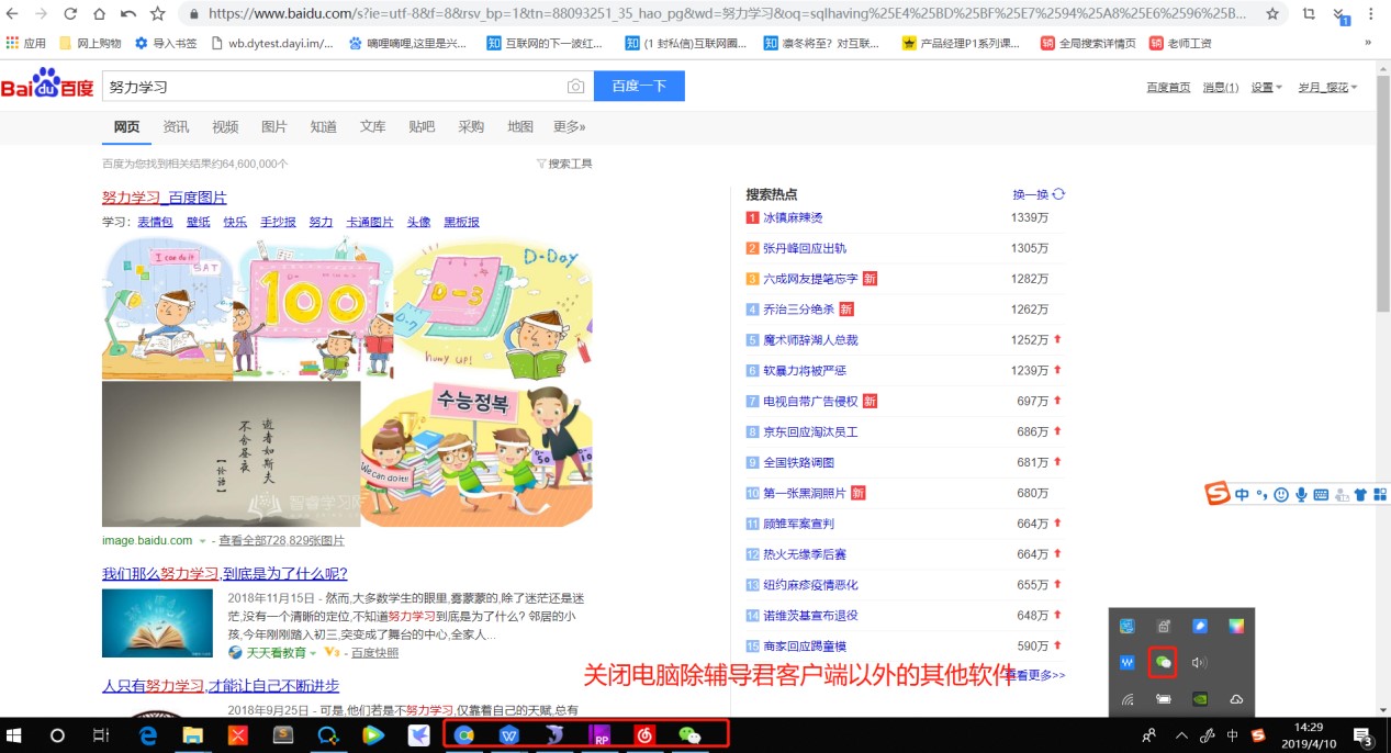 �o��(d��o)����X��پW(w��ng)���dʹ�ý�B