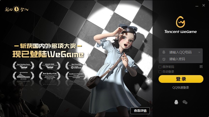 Ӣ����LOL������ô����Α�ҕ�l��