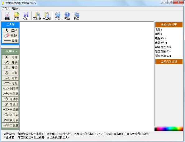 �����·ģ�Mܛ�� �ЌW�·̓�M��������d�w�