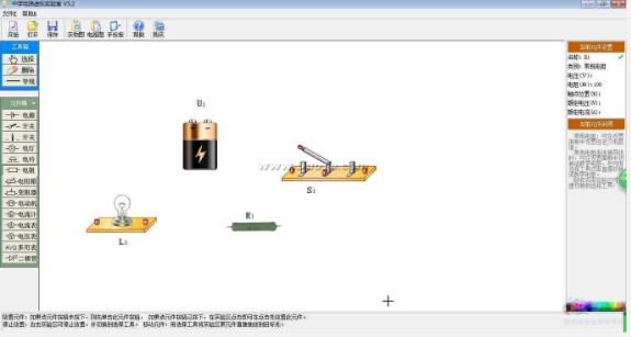 �����·ģ�Mܛ�� �ЌW�·̓�M��������d�w�