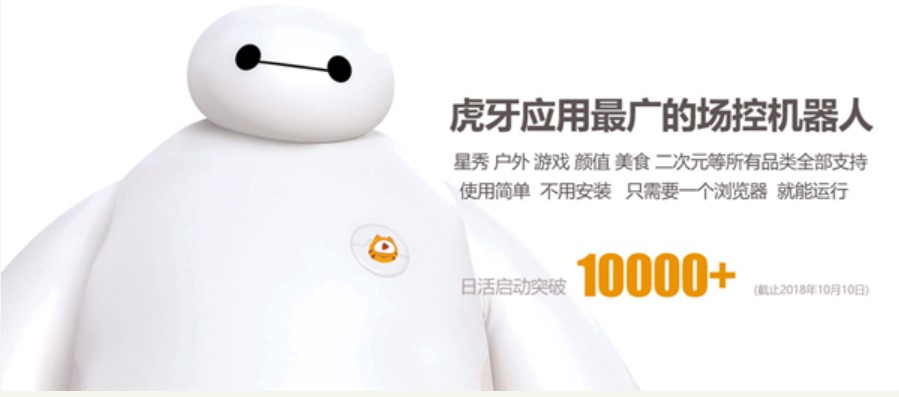 ����ֱ�����ؙC���˹ٷ����d���b