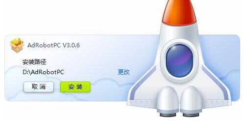 ����ֱ�����ؙC���˹ٷ����d���b