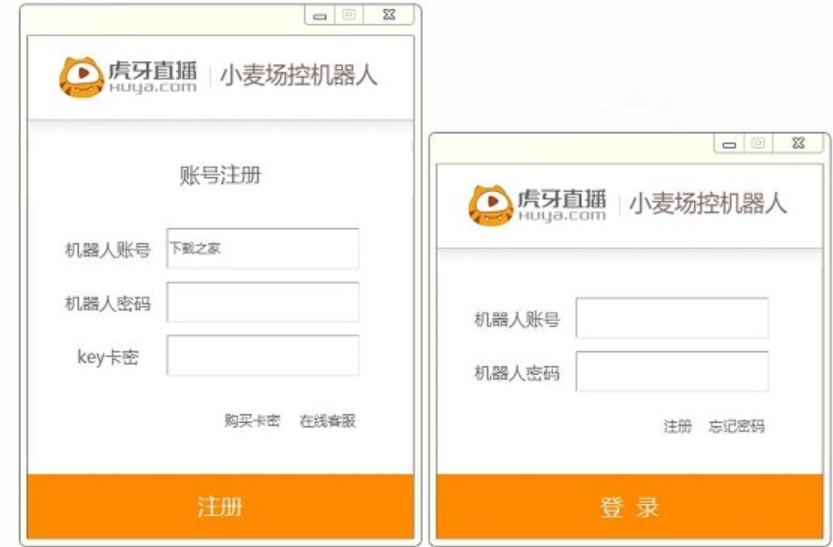 ����ֱ�����ؙC���˹ٷ����d���b