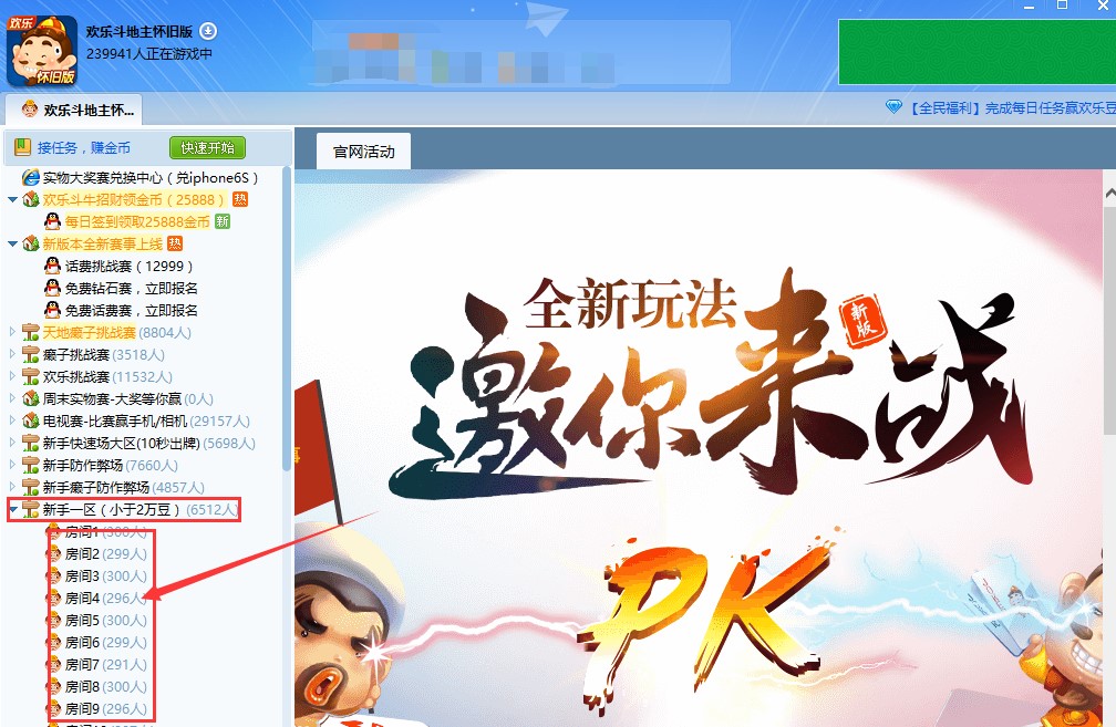 QQ�Α��d���bʹ�÷���