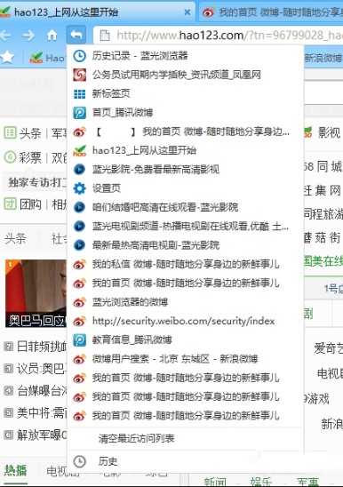 �{��g�[�������I��ʹ�ü���