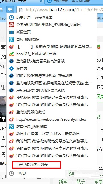 �{��g�[�������I��ʹ�ü���