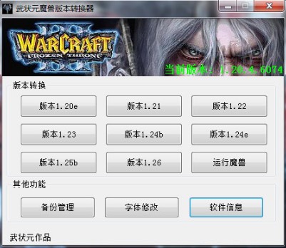 ħ�F�汾�D(zhu��n)�Q����ô�ã�