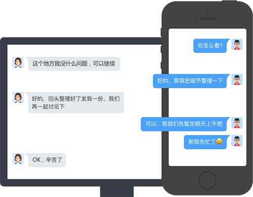 ��IĿ�˹���ܛ����Ŀ�˰��bʹ�ý̳�