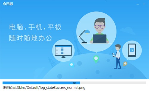 ��IĿ�˹���ܛ����Ŀ�˰��bʹ�ý̳�