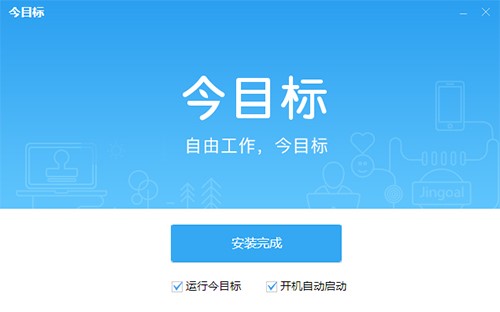 ��IĿ�˹���ܛ����Ŀ�˰��bʹ�ý̳�