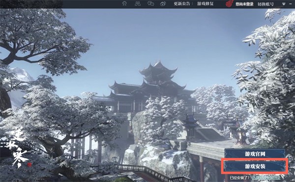 ��ˮ���Α�ٷ��氲�bʹ�ý̳�