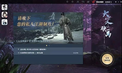 ��ˮ���Α�ٷ��氲�bʹ�ý̳�