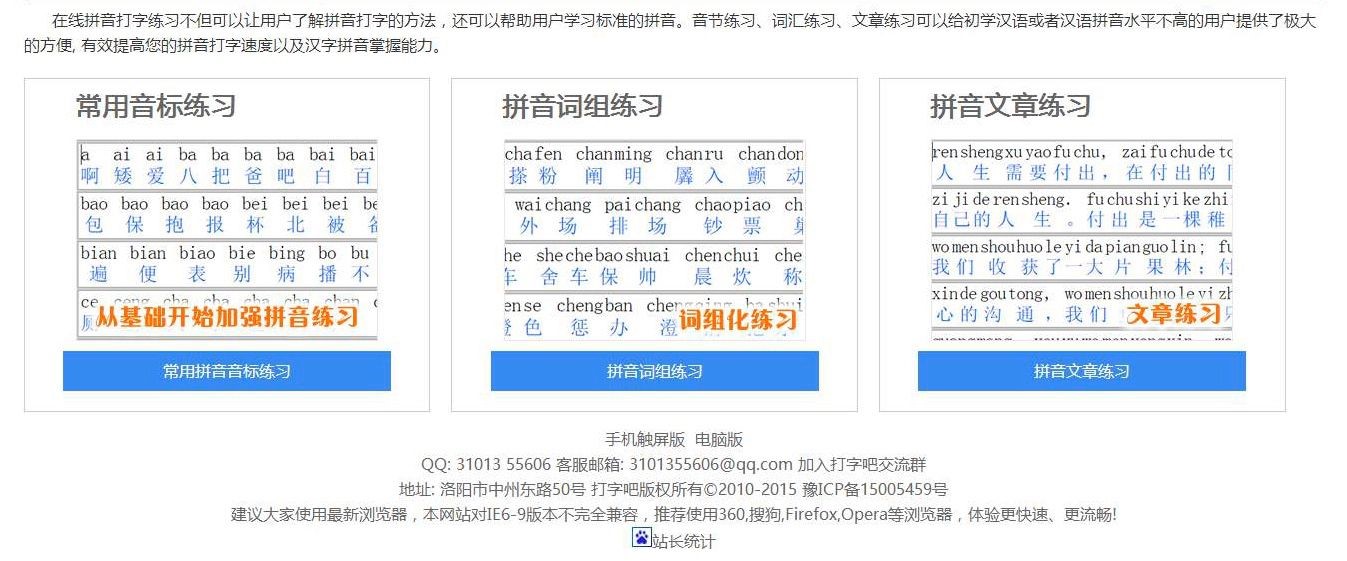 ����(x��)������ʲôܛ���ã�