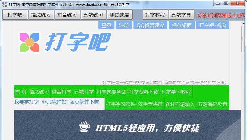 ����(x��)������ʲôܛ���ã�