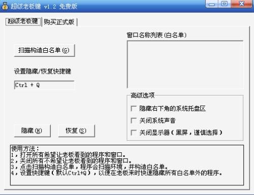 ���Α��뱻�ϰ�l�F�����d�����ϰ��I