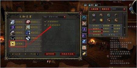 ħ�F�����o��ħ�F���_������dʹ��