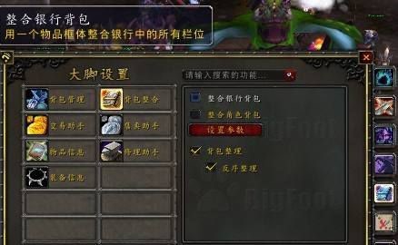 ħ�F�����o��ħ�F���_������dʹ��